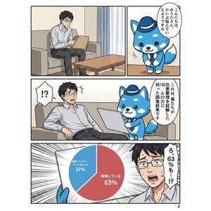 H7I7WrDTtLaVKP85kDVz.jpg?w=940&h=940