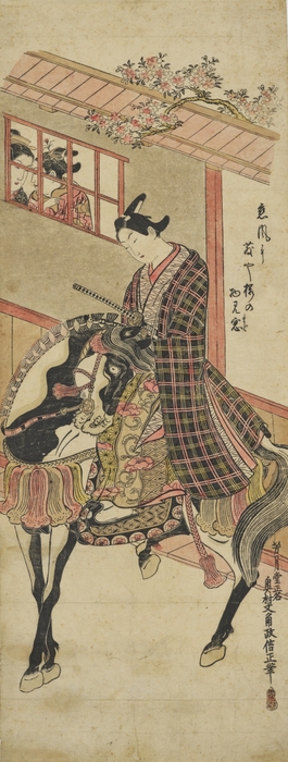 8. 桜下馬乗り若衆(おうかうまのりわかしゅ) 奥村政信(おくむらまさのぶ)筆 江戸時代・18世紀 3月7日(火)~4月9日(日) 本館10室にて展示