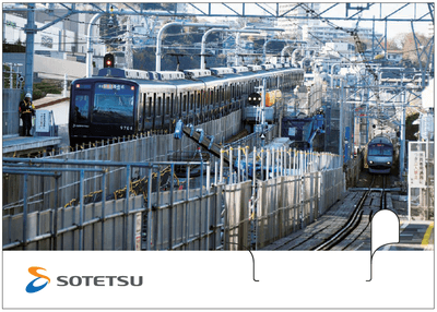 「記念台紙」ウラ面（イメージ・2017年撮影）