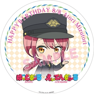 H7ZoAeveEUs3pUOuizxU.jpg?w=940&h=940