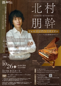 H80GZ7tbMWUuGZw4QrOt.jpg?w=940&h=940