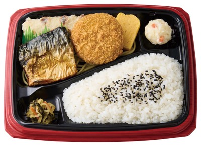さばの塩焼き＆メンチカツ弁当584円(税込630円)