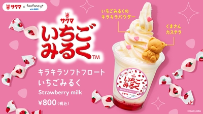 H8abVbonYNk5kV0H5q7J.jpg?w=940&h=940