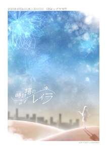 H8hzNK5PLKU9VyK5K1Hh.jpg?w=940&h=940