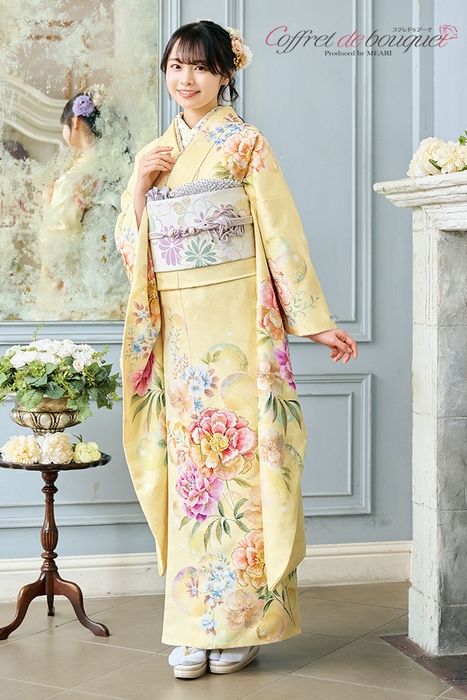 CB-105／モダン／黄色