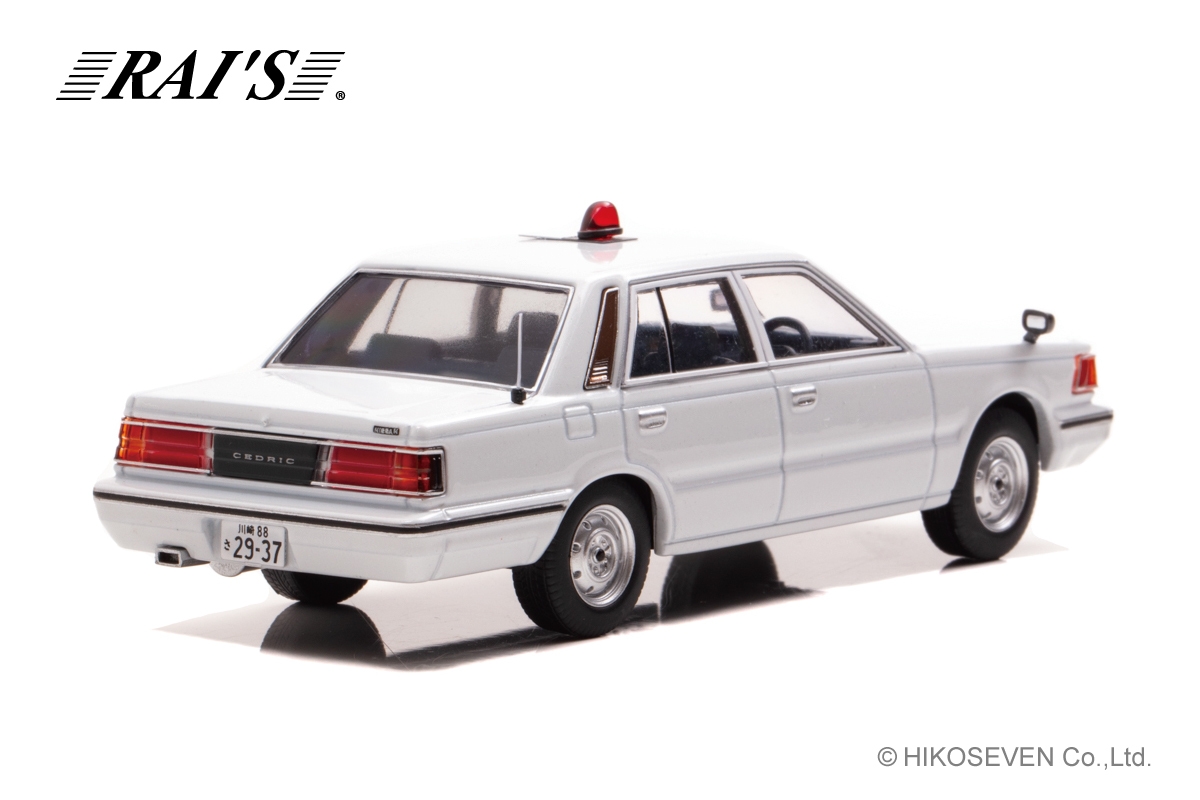 1/43 日産 セドリック (YPY30改) 1985 神奈川県警察高速道路交通警察隊車両 (覆面 白):右後
