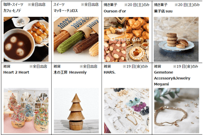 H9HpubxjVMMxgvs9KhQV.png?w=940&h=940