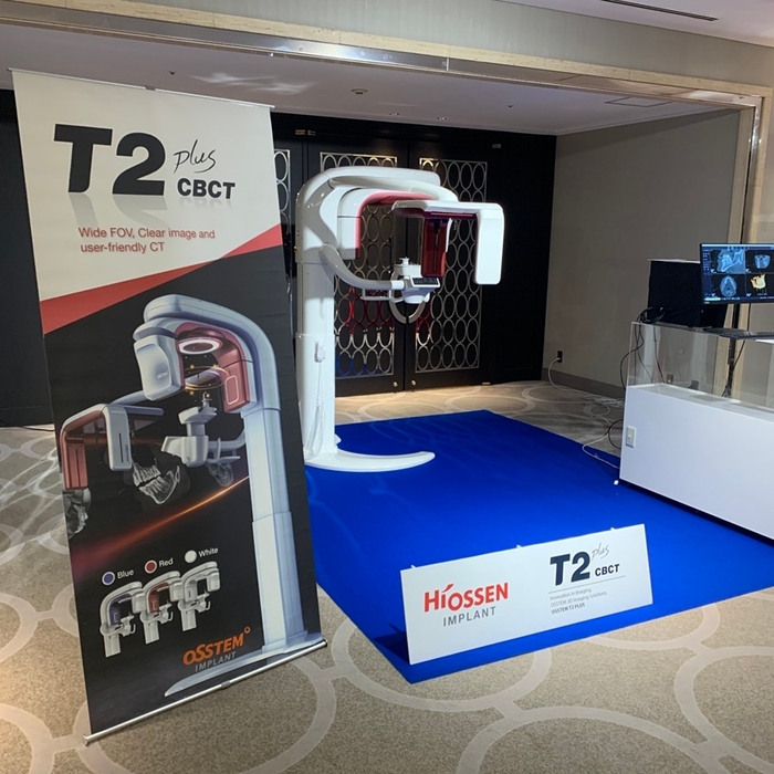 図7：CBCT T2plus(ティーツープラス)の展示