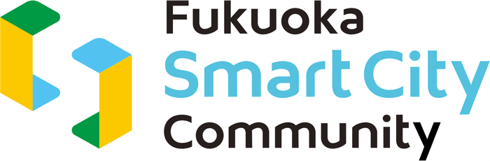 福岡の異業種7社とオブザーバ福岡市による共同事業体「Fukuoka Smart City Community」