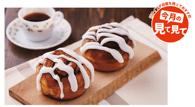 HAENIyqcrZxfRVTfpGxK.png?w=940&h=940