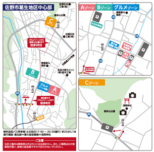 HANObnntSgUVXWgAA2lx.png?w=940&h=940