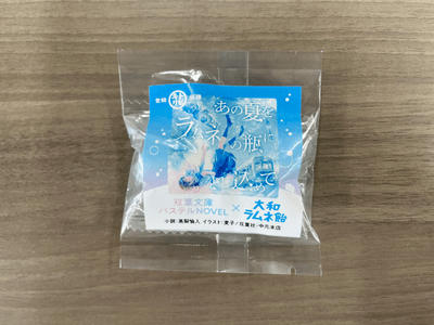 HAVeNlH3eWRvOkSGutKy.png?w=940&h=940