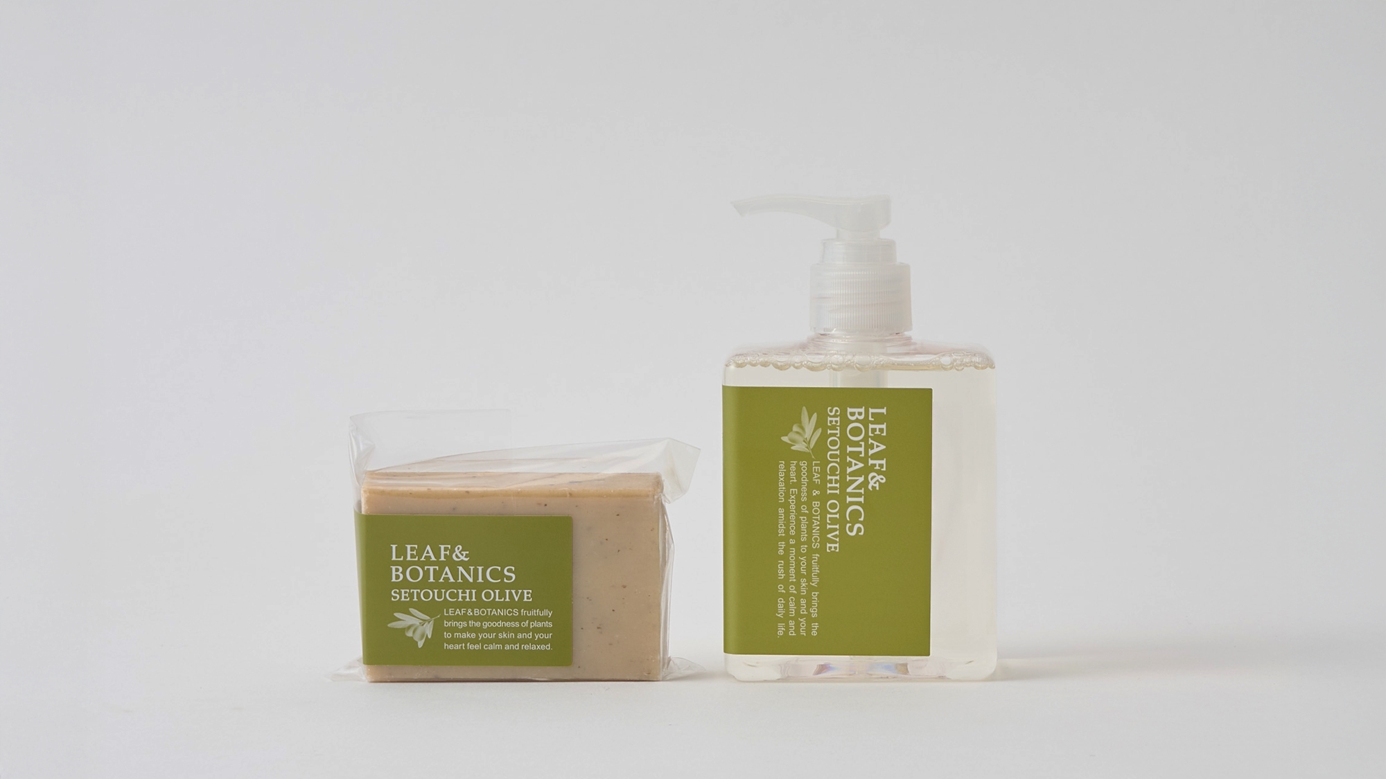 リーフ&ボタニクス 瀬戸内オリーブ