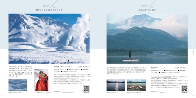 HAuR00Pf8LtCDmUtIeJT.jpg?w=940&h=940