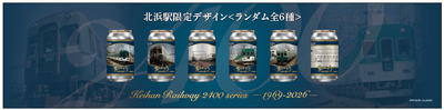 HBBbYp6tceTpi5kJZegC.png?w=940&h=940