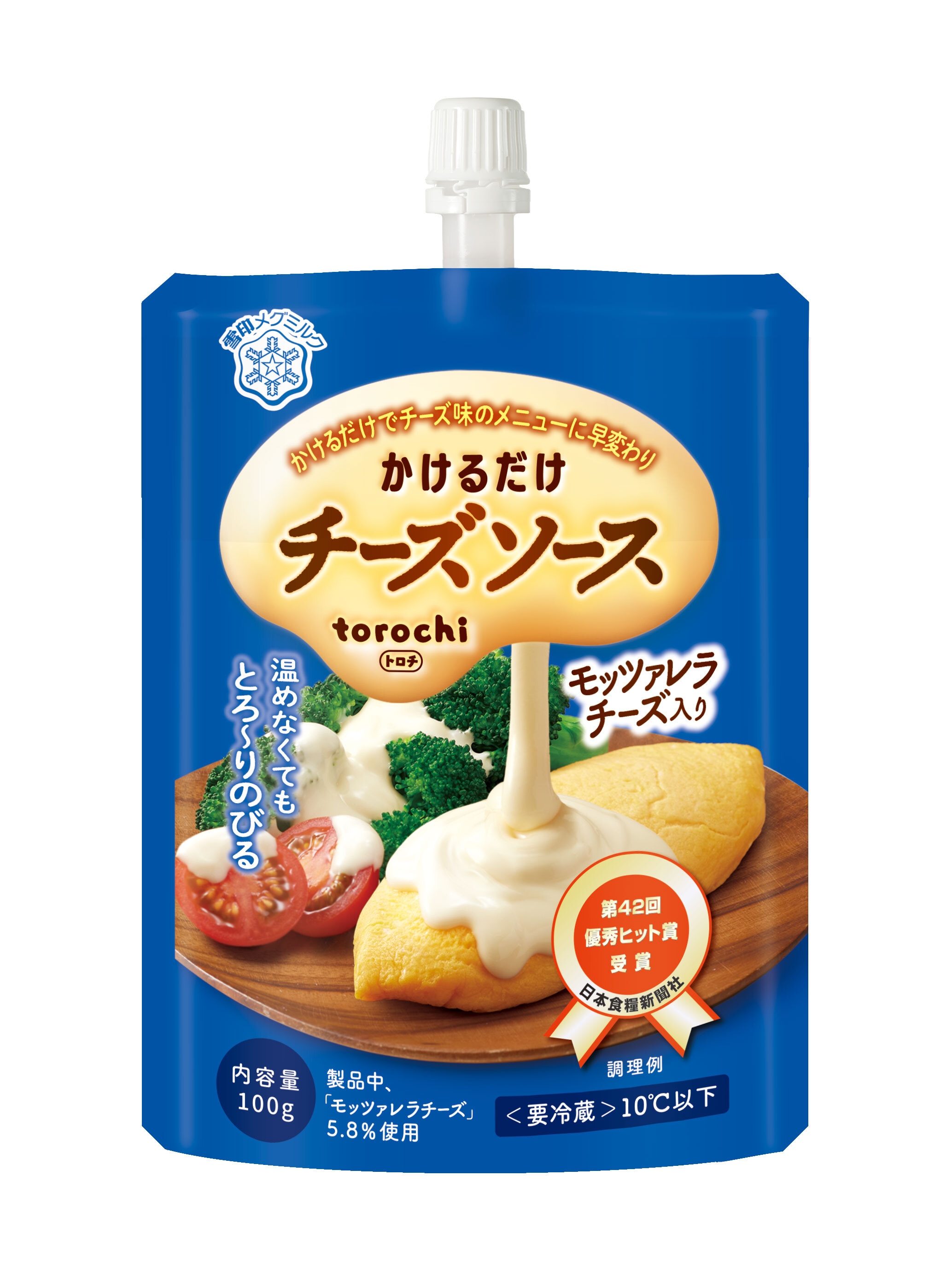 『torochi チーズソース モッツァレラチーズ入り』