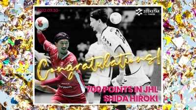 HBche9JAV5NKPomDubfm.jpg?w=940&h=940