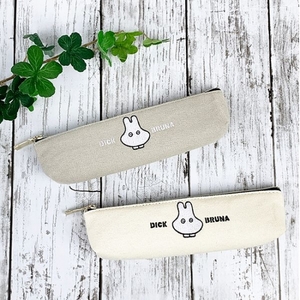 HBm1fte158RhUqy3MXha.jpg?w=940&h=940