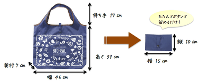 HBmFwquPJQzSGp3DyUYk.png?w=940&h=940