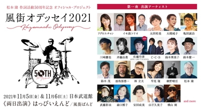 HC3fL4jX7F5ZSe2kHFjy.jpg?w=940&h=940