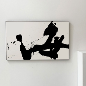 「 海 」