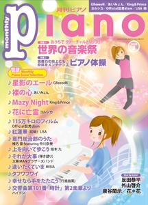 HChPle7ZKgZ7FhAVN72b.jpg?w=940&h=940