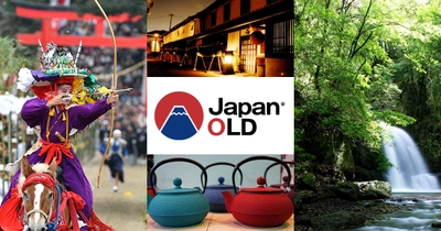 訪日外国人向けWEBメディア「Japan OLD」がフルリニューアル　 地域特有の日常や文化・伝統など古き良き日本の原風景を紹介！