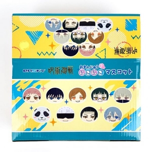 HCzQKgmHHsowuDpXQitd.jpg?w=940&h=940