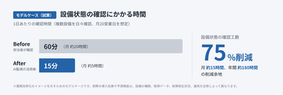 HDDNYPP04lwJXiAQv5lz.png?w=940&h=940
