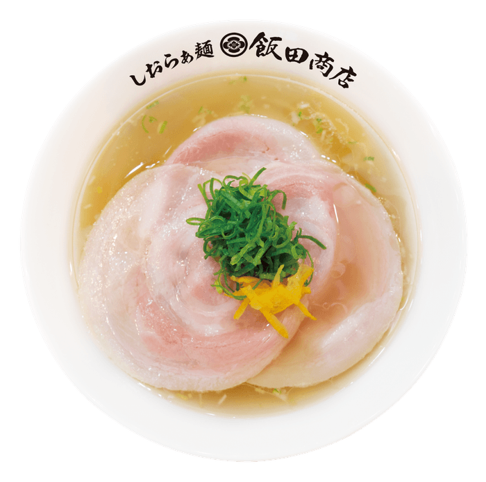 しおらぁ麺 飯田商店 1,180円(税込)