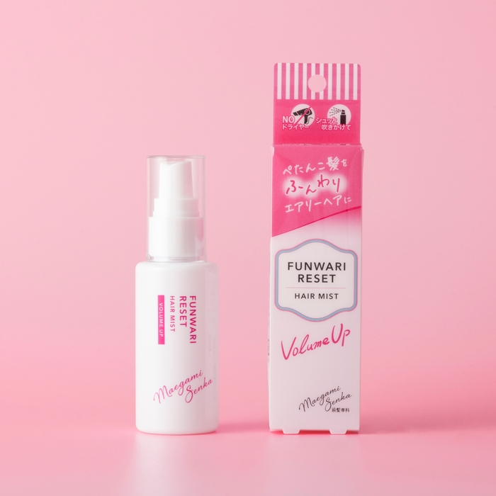 前髪専科ふんわりリセットヘアミスト