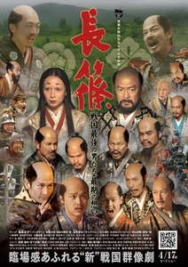 (c)ミヤオビピクチャーズ