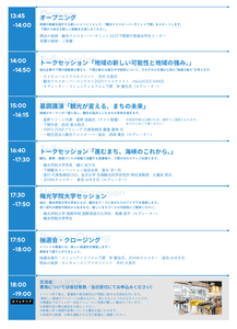 HDuJvVlROlFxD8dj3Gjk.png?w=940&h=940