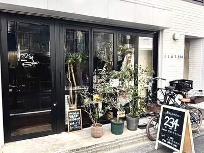 HDvBc461BqqWw47pg9Ah.jpeg?w=940&h=940