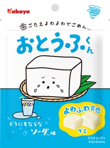 HEB9hKfILEo7hiRNK1BB.jpg?w=940&h=940