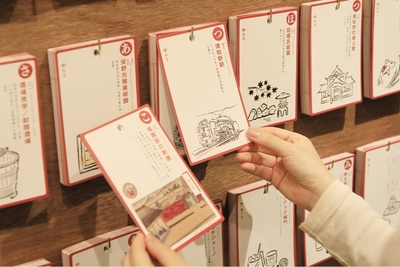 100枚のカードからオリジナルガイドブックを作成 ＜TSUWANOコンシェルジュ＞