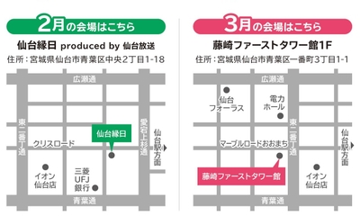 HEQ2caPbjAUqvy3FJdhy.jpg?w=940&h=940