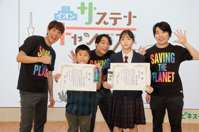 HEbcAzLOZ5IATKQV2vFB.jpg?w=940&h=940