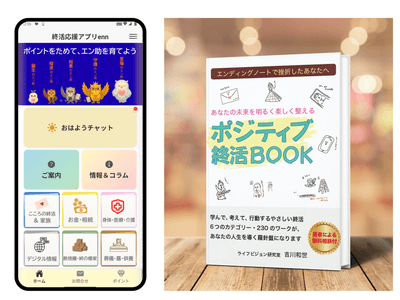 HEmJ0vcT3wwfpcsBqW4r.png?w=940&h=940