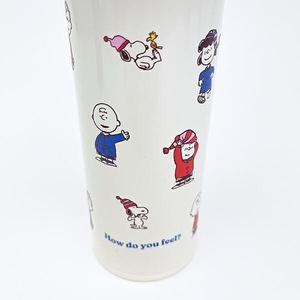 スヌーピーのボトル