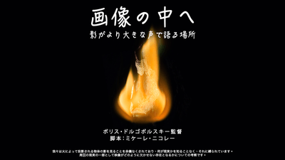 HFIgGWRhGPPutkBF03Yz.png?w=940&h=940