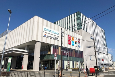 HFVsAUEjU8kGFuENV8bu.jpg?w=940&h=940