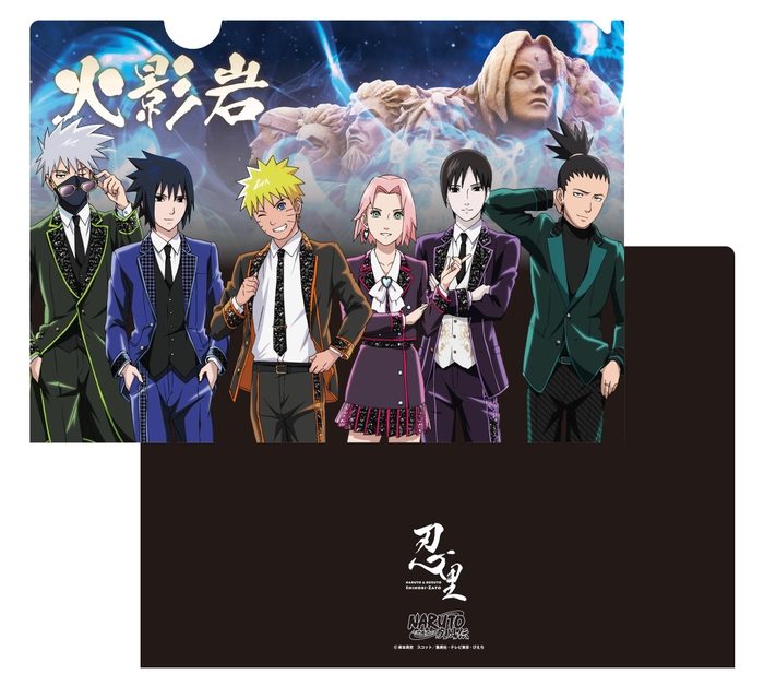 ▲オリジナルグッズ A4クリアファイル ※画像はイメージ