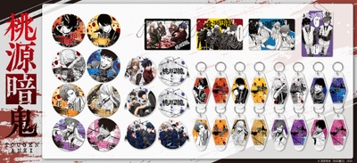 HFdHG0pker6unrwSohya.jpg?w=940&h=940