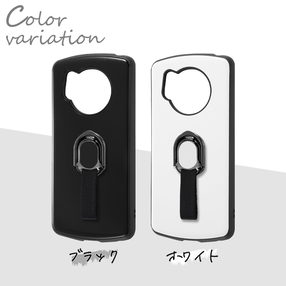 耐衝撃ケース ProCa+ TailRing