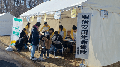 HFq5z5KYmCdxcpsffgTk.png?w=940&h=940