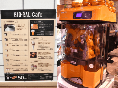 HFsRVL41vZxosS6aItc2.png?w=940&h=940