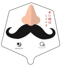 HFyrFMcNHqkSB3ExJWx8.jpg?w=940&h=940