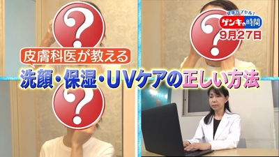 HGBrc5Mpe1YmQt1BCKRl.jpg?w=940&h=940