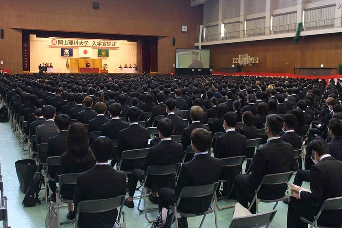 岡山キャンパスで行われた入学宣誓式
